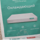 review preview photo № 0